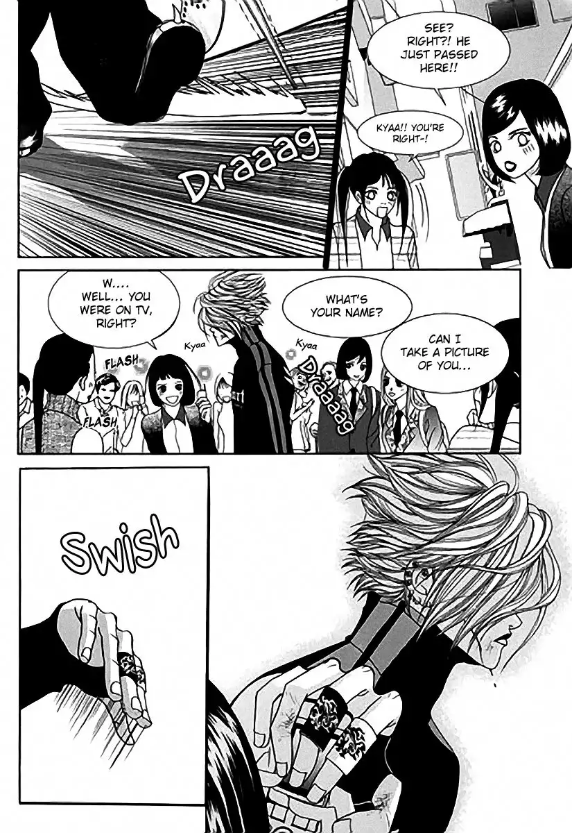 SM Hunter Chapter 14 48